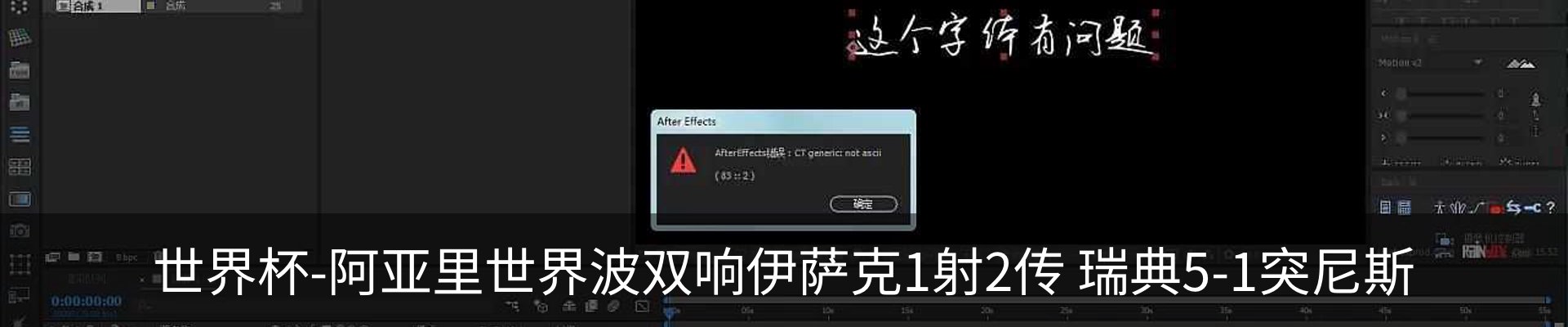 资讯中心